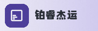 合作伙伴